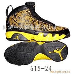 仙游中天鞋业 专注篮球鞋生产，打造优质运动鞋制造商