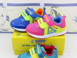 低价童鞋批发 新款运动鞋帆布鞋库存热销，重庆母婴市场新机遇