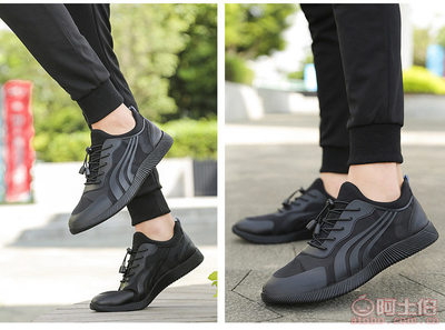 2017秋季新款男士网布运动休闲鞋 轻便耐磨，厂家直销的代发优选