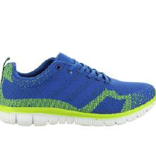 运动健康产业链 从运动鞋批发到厂家的价格探索