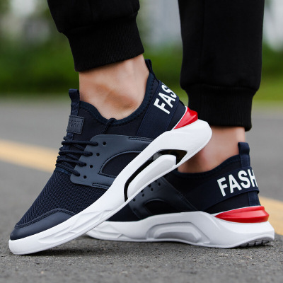 运动服 功能与时尚的完美融合