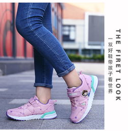 2018秋季韩版女童运动鞋 透气网面设计，陪伴孩子跑出活力童年