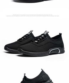 2018春季热销精品 槐荫下工厂直供拱形小黑鞋，舒适百搭引领潮流