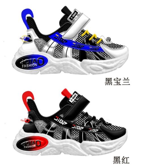 福建召回城市骆驼牌男鞋等4批次缺陷产品及运动服